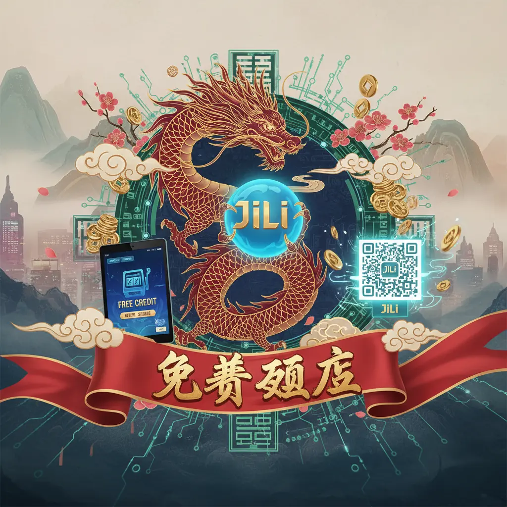 jili free credit - Credit